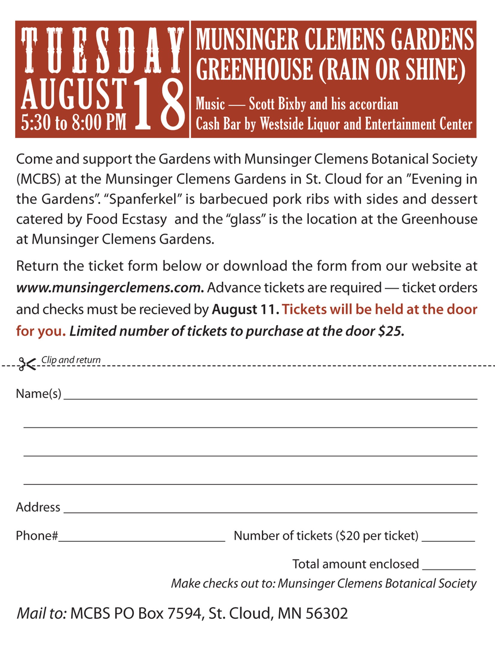 Ticket Form 2015